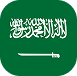 زبان عربی